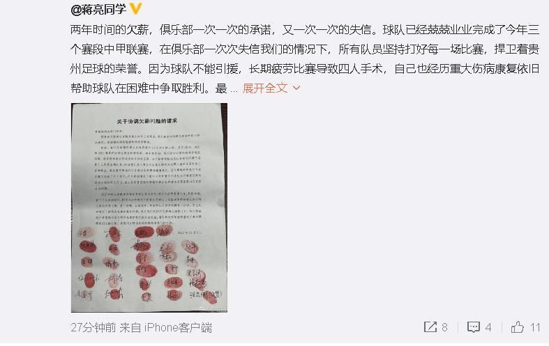国内av网