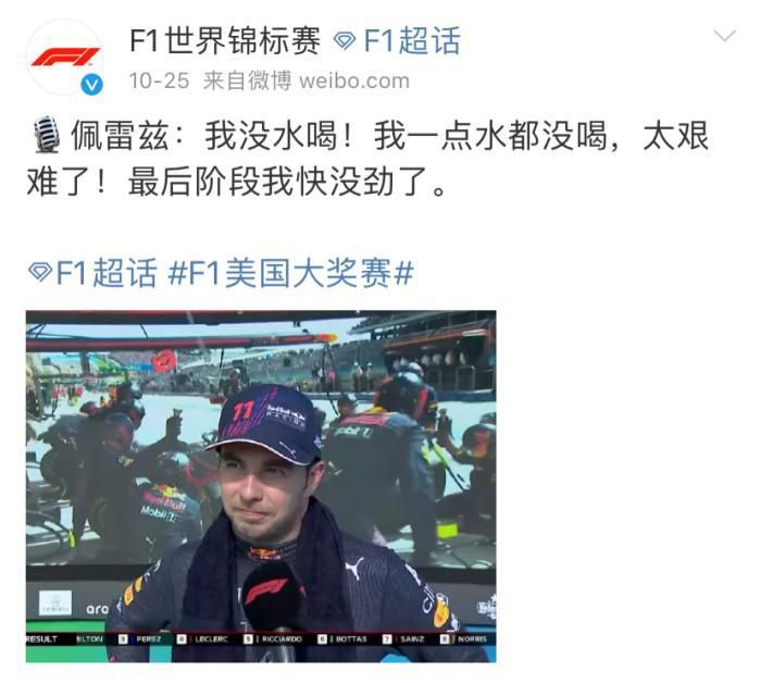 亚洲亚洲人成网站在线观看