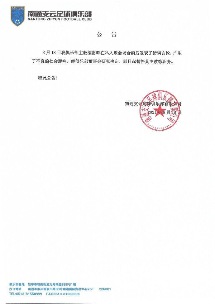 亚洲国产精品免费观看