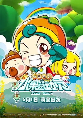 中文字幕在线视频免费观看