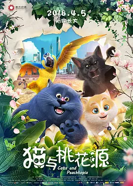 中出福利视频