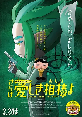 亚洲 国产 日韩 欧美