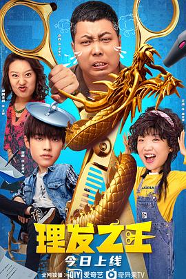 国产99色