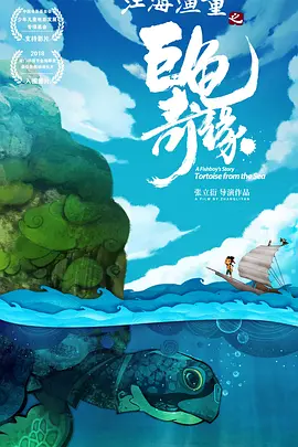 淫癖秘密俱乐部