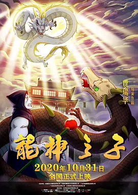 亚洲国产综合视频