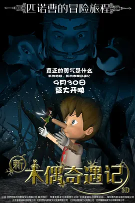 制服视频三区第一页精品