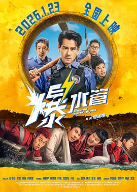 免费观看一级成人毛片软件