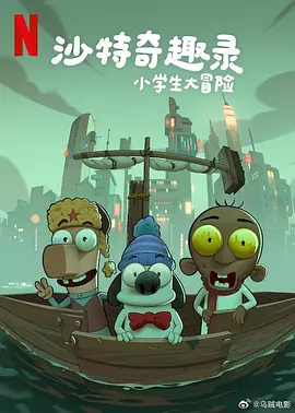 裸体模特