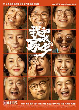 日韩成人免费视频播放