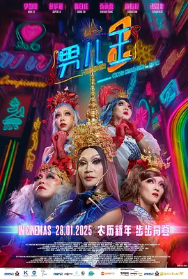 99综合色