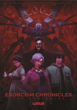久久国
