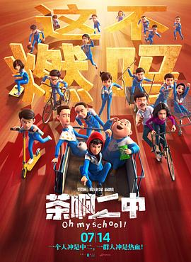 微星 b450m