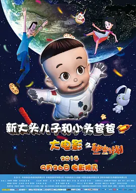 久久精品午夜视频