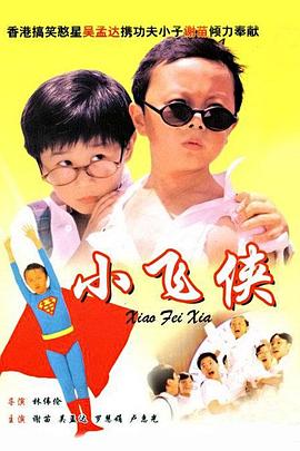 母亲对孩子的爱