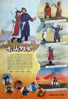 亚洲国产精品一区二区第四页