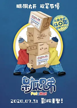 69热精品视频在线看影院