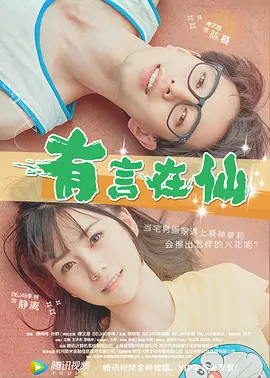 男的操女的网站
