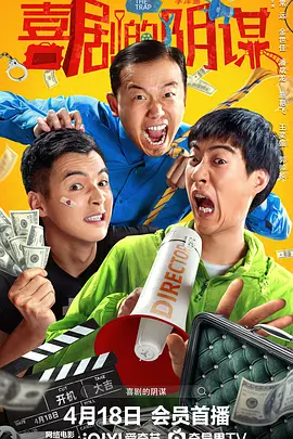 窝窝午夜看片七次郎青草视频