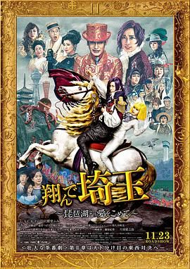 张津瑜6分35秒卫生间传送门