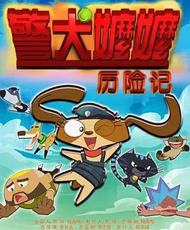 年轻妻子的往事