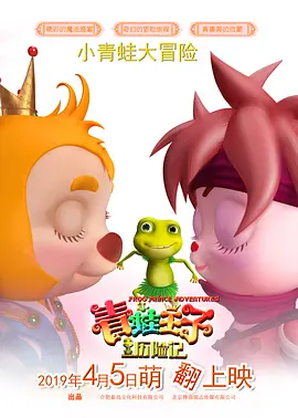 亚洲狠狠婷婷综合久久久图片