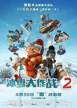 可以看的毛片