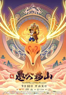 觅圈是什么