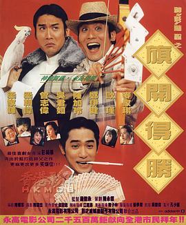 欧美日韩不卡中文字幕在线