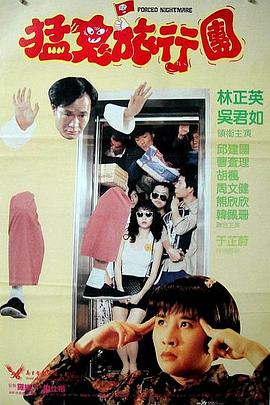 最新av影视