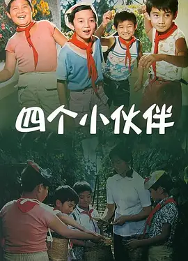 礼仪老师