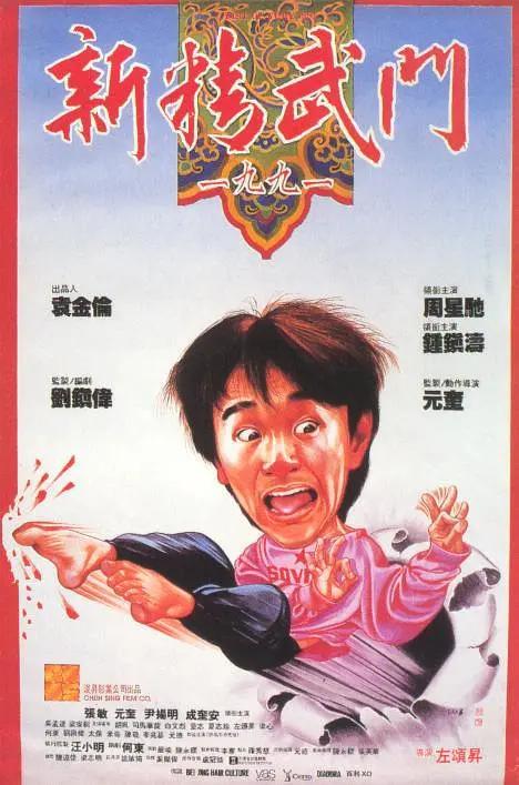 亚洲精品视频在线免费