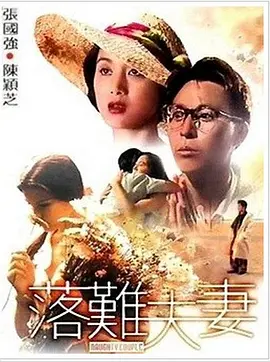 javbus磁力连结分享