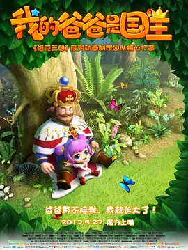 欧美午夜视频