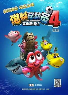 3dmax动漫高清免费看