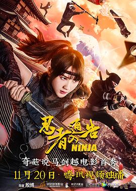 亚洲a v视频在线观看