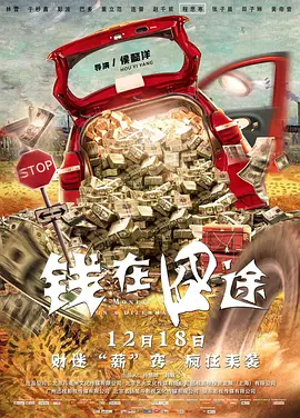 喂喂女老师