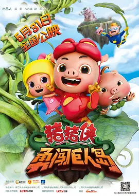 日韩电影一区二区