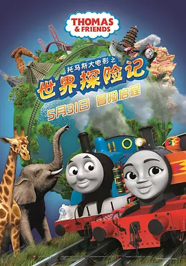 亚洲在线资源
