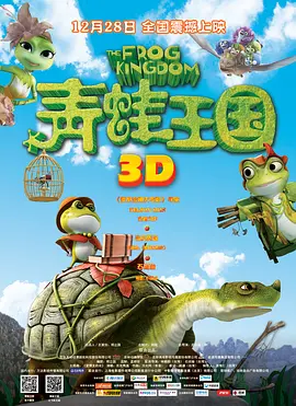 99精品国产一区二区三区