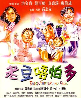 久久中文字幕2021精品