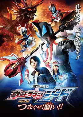 欧美日韩免费在线观看