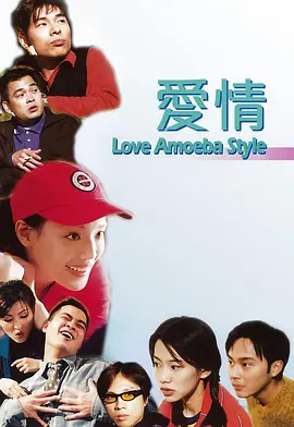 东北女人av