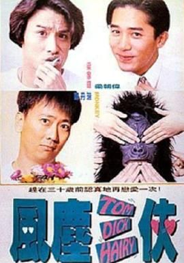 69xx在线看片