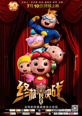 亚洲综合亚洲