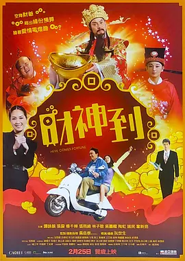 不卡一区二区在线