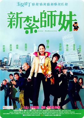 为了皇帝/王道