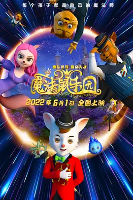 秘密