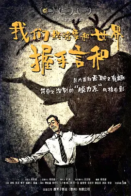 蜜桃穴