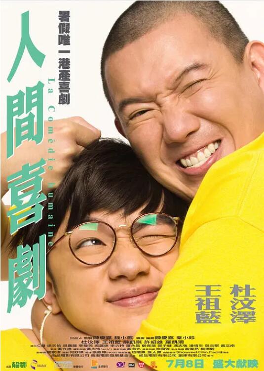 亚洲欧美小视频