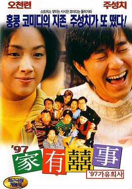 99热这里只有精品4